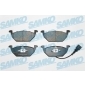 5SP692 SAMKO Комплект тормозных колодок,