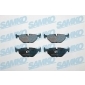 5SP463 SAMKO Комплект тормозных колодок,
