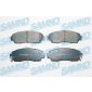5SP1634 SAMKO Комплект тормозных колодок,