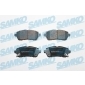 5SP1673 SAMKO Комплект тормозных колодок,