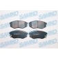 5SP1757 SAMKO Комплект тормозных колодок,