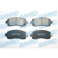 5SP2119 SAMKO Колодки тормозные дисковые
