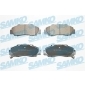 5SP472 SAMKO Комплект тормозных колодок,