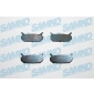 5SP512 SAMKO Комплект тормозных колодок,