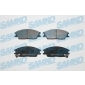 5SP542 SAMKO Комплект тормозных колодок,