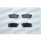 5SP602 SAMKO Комплект тормозных колодок,