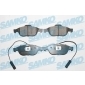 5SP664 SAMKO Комплект тормозных колодок,