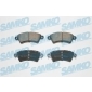 5SP766 SAMKO Комплект тормозных колодок,