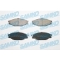 5SP927 SAMKO Комплект тормозных колодок,