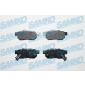 5SP991 SAMKO Комплект тормозных колодок,
