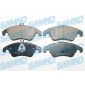 5SP1421 SAMKO Колодки тормозные дисковые