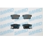 5SP508 SAMKO Комплект тормозных колодок,