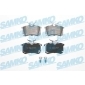 5SP1508 SAMKO Комплект тормозных колодок,