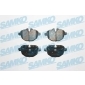 5SP1618 SAMKO Комплект тормозных колодок,