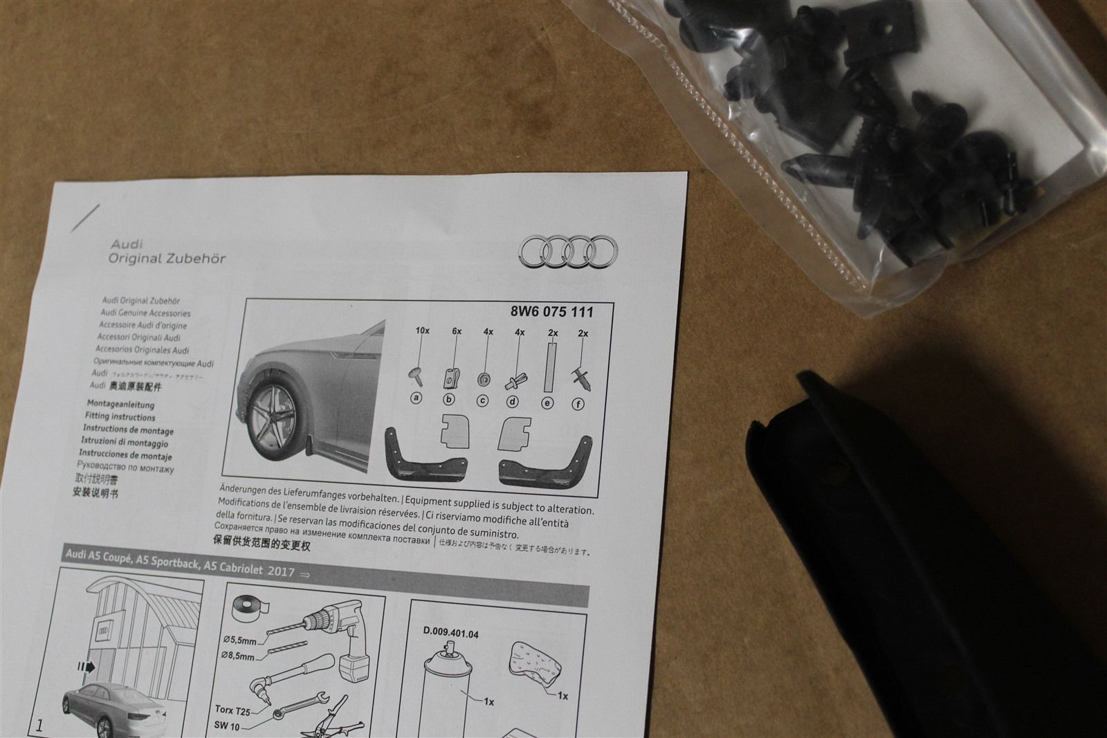 8W6-075-111 Брызговики передние, к т Audi