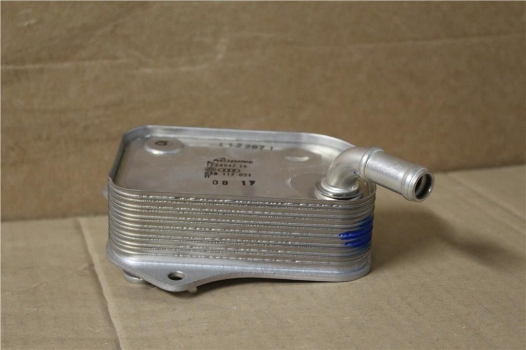 VAG 06B117021 Pадиатор, масляный