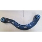4F0505323L VAG Pычаг подвески, поперечный