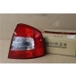 VAG 1Z5945112B
