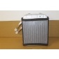 7L0819031A Теплообменник