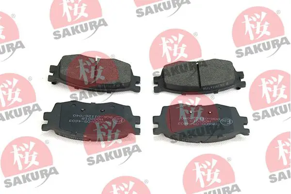 SAKURA 600054603 Комплект тормозных колодок,