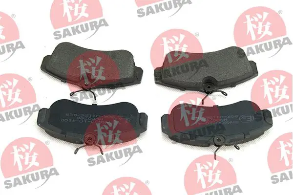 SAKURA 600104100 Комплект тормозных колодок,