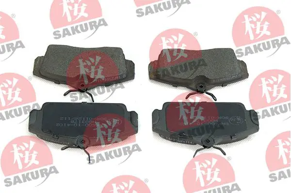 SAKURA 600104102 Комплект тормозных колодок,