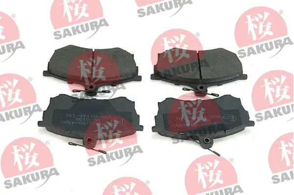 SAKURA 600504300 Комплект тормозных колодок,