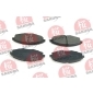 600008370 SAKURA Комплект тормозных колодок,