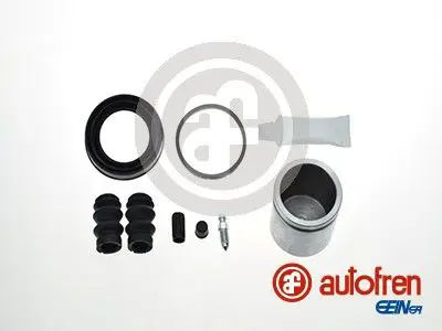 D41081C Ремкомплект суппорта D=48 (для