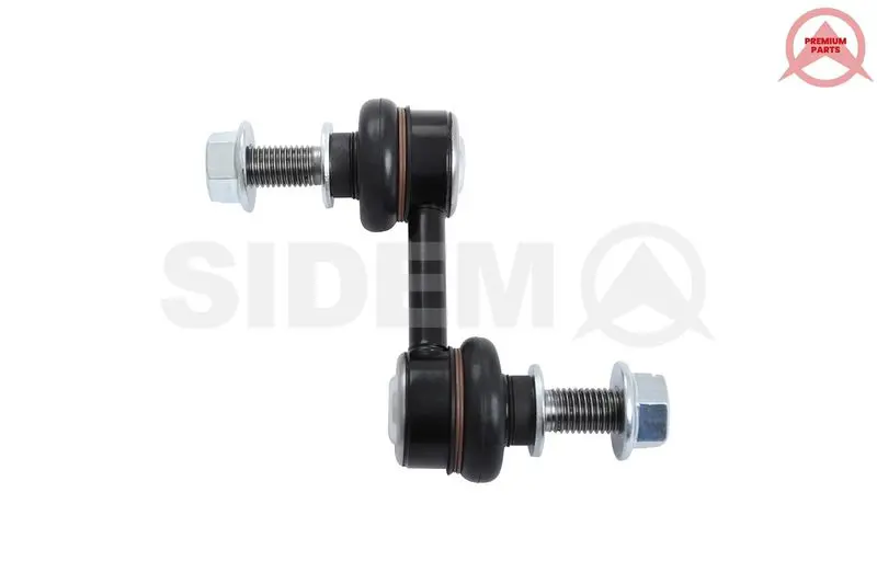 83068 Стойка стабилизатора Subaru 