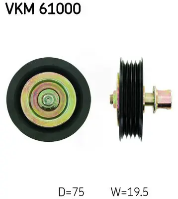 VKM 61000 Паразитный / ведущий ролик,