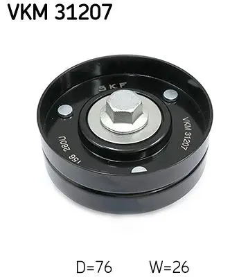 VKM 31207 Ролик приводного ремня