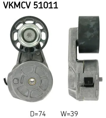 VKMCV 51011 Ролик