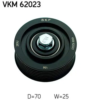 Skf VKM62023 Муфта генератора VKM62023