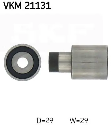 VKM 21131 Ролик промежуточный ремня ГРМ