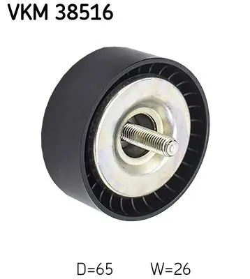 VKM 38516 Ролик промежуточный