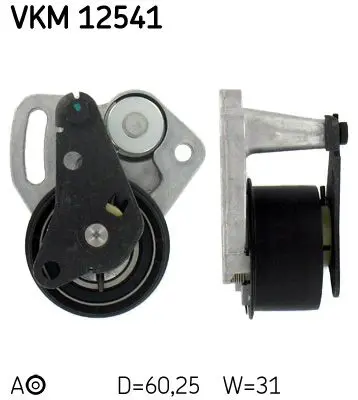 VKM 12541 Ролик