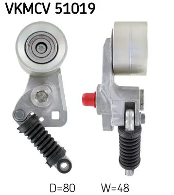Skf VKMCV51019 Натяжной ролик,