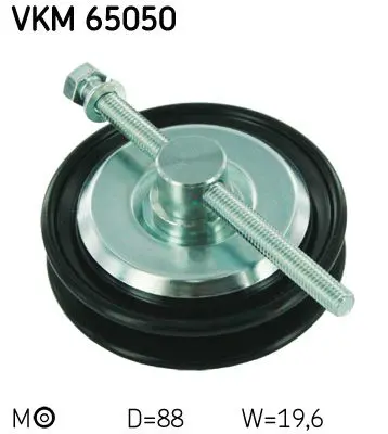 VKM 65050 Ролик приводного ремня