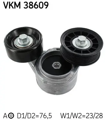 VKM 38609 Ролик