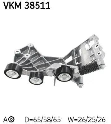 VKM 38511 Ролик