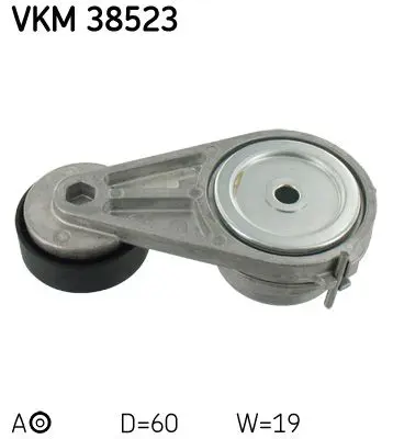 VKM 38523 Ролик