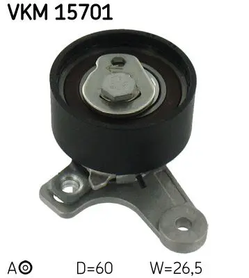 VKM 15701 Ролик