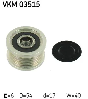 VKM 03515 Механизм свободного хода