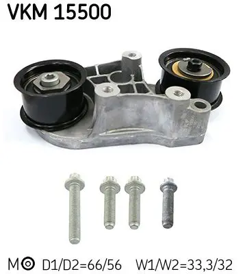 VKM 15500 Ролик