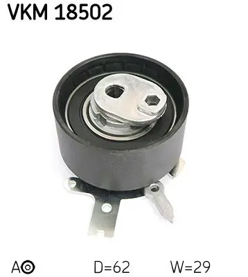 VKM 18502 Ролик