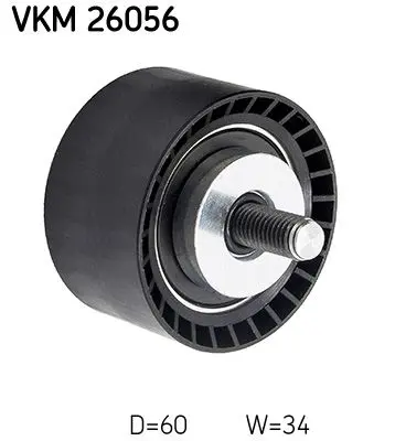 VKM 26056 Паразитный / Ведущий ролик,