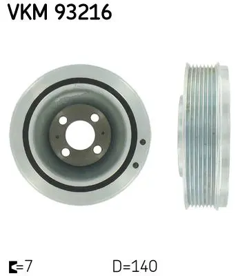 VKM 93216 Ременный шкив