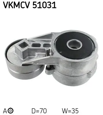 VKMCV 51031 Ролик