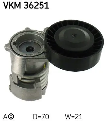 VKM 36251 Ролик